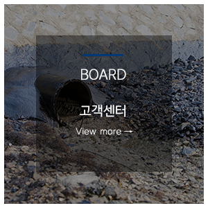 위드철거공사_메뉴_오시는길
